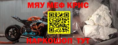 стаф Гулькевичи
