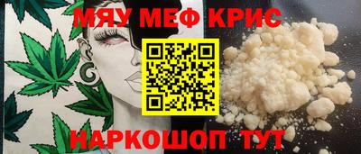 метадон Гудермес