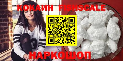 метадон Гудермес