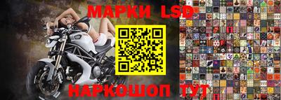 метадон Гудермес