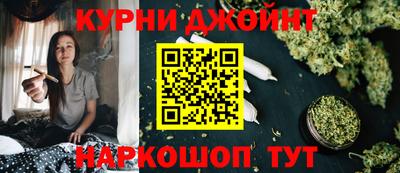 ECSTASY Гуково
