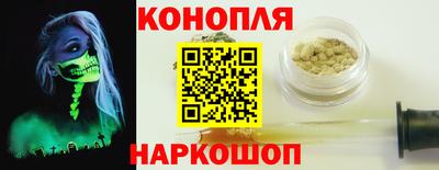 ECSTASY Гуково