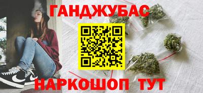 ECSTASY Гуково
