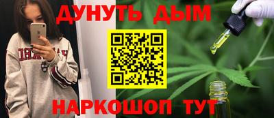стаф Гулькевичи