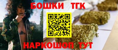 ECSTASY Гуково