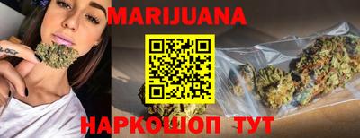 метадон Гудермес
