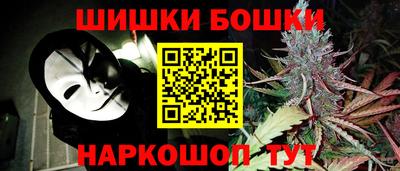 метадон Гудермес