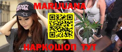 ECSTASY Гуково