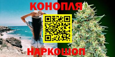 метадон Гудермес