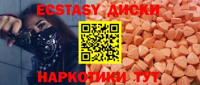 метадон Гудермес