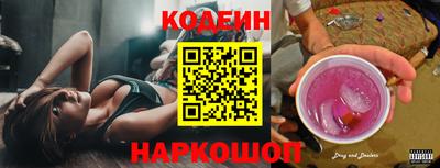 метадон Гудермес