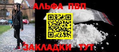 метадон Гудермес