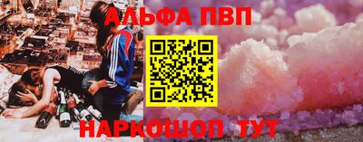 стаф Гулькевичи