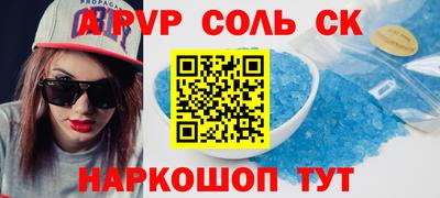 метадон Гудермес