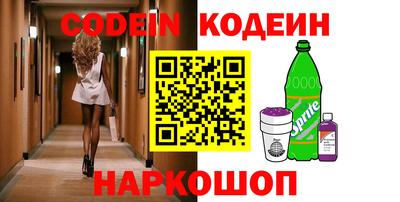 метадон Гудермес