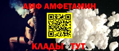 ECSTASY Гуково