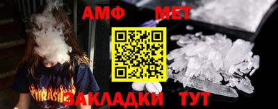 метадон Гудермес