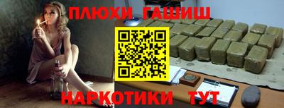 метадон Гудермес