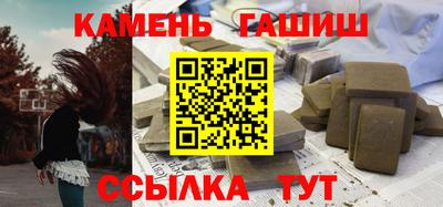 метадон Гудермес