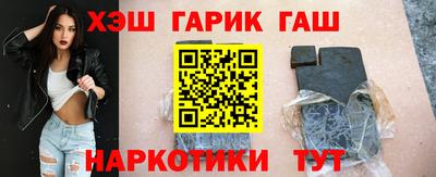 метадон Гудермес