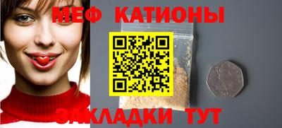 метадон Гудермес