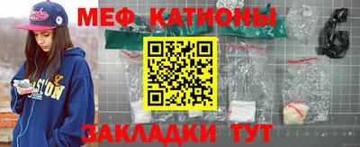 метадон Гудермес