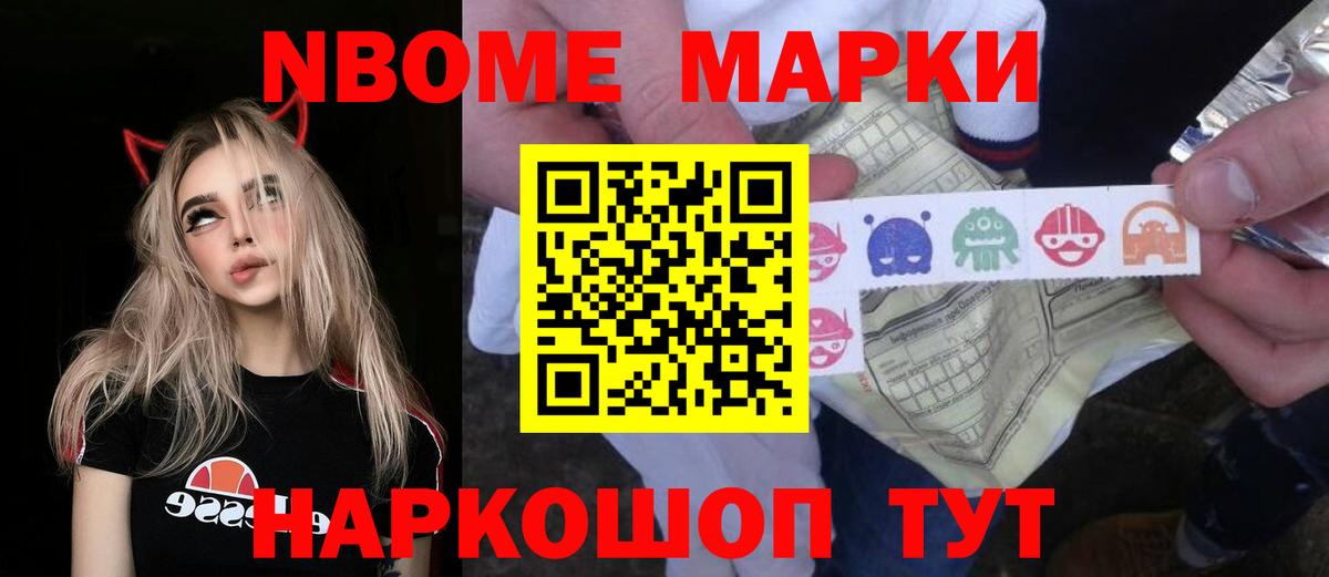 Лсд 25 экстази кислота  Лсд 25 экстази ecstasy  Вход с VPN  Будённовск 